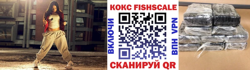 COCAIN Эквадор Чита