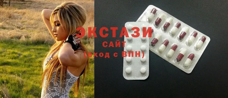 Ecstasy 280мг  Чита 