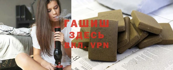 дживик Нея