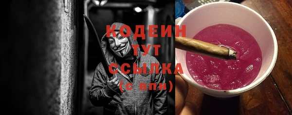 марихуана Наволоки