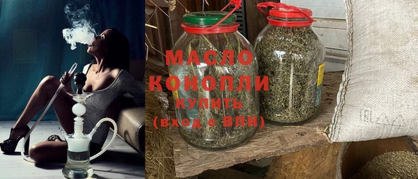 мескалин Навашино