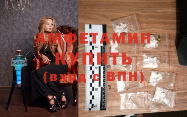 марихуана Наволоки