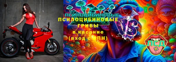 марихуана Наволоки