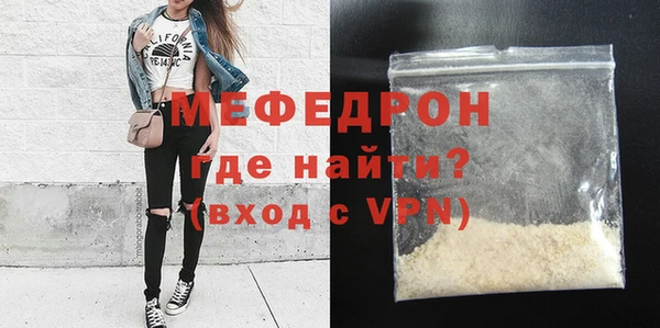 ГАЛЛЮЦИНОГЕННЫЕ ГРИБЫ Надым