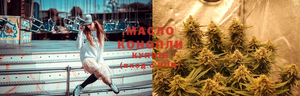 марихуана Наволоки