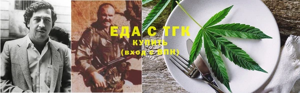 твердый Нефтекумск