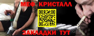 apvp Донской