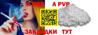 мяу мяу мука Донецк