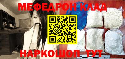 шишки Дубна