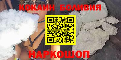шишки Дубна