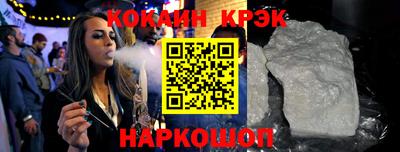 шишки Дубна