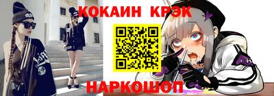 шишки Дубна