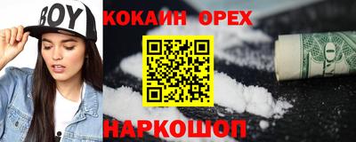apvp Донской