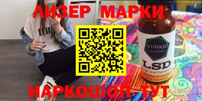 шишки Дубна