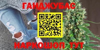 apvp Донской