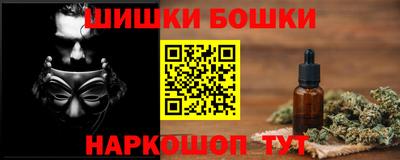 гидропоника Азнакаево