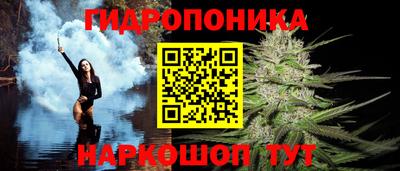 apvp Донской