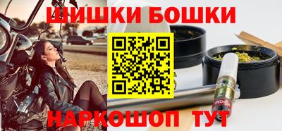 гидропоника Азнакаево