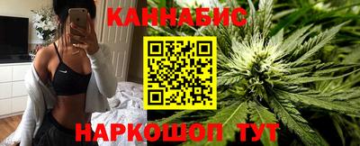 мяу мяу мука Донецк