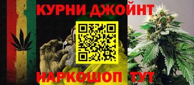 мяу мяу мука Донецк