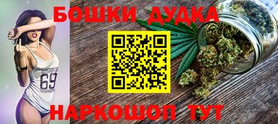apvp Донской