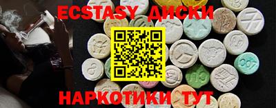 apvp Донской