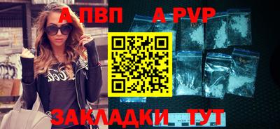мяу мяу мука Донецк