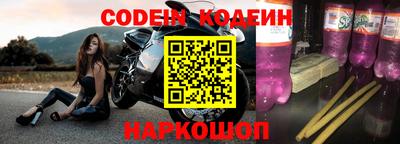 гидропоника Азнакаево