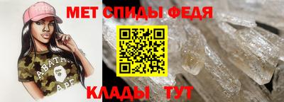 мяу мяу мука Донецк