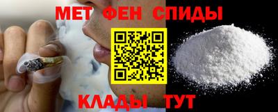 шишки Дубна