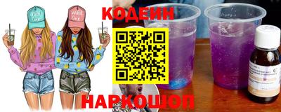 apvp Донской