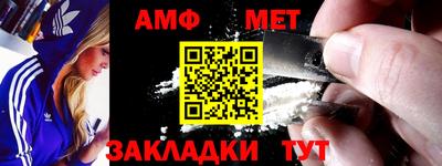 apvp Донской