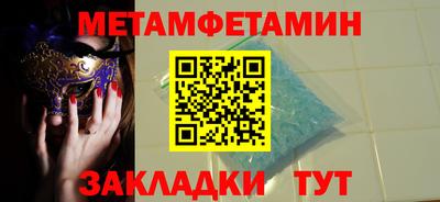 apvp Донской