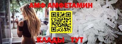 шишки Дубна