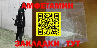 МДПВ Абакан