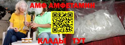 синтетический гашиш Абакан