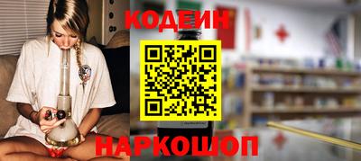 apvp Донской