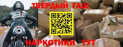 apvp Донской