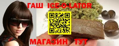шишки Дубна