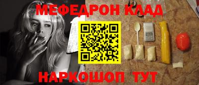 гидропоника Азнакаево