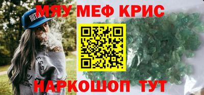 apvp Донской