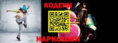 марки lsd Абинск