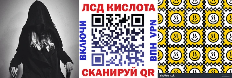даркнет формула Чита Марки NBOMe 1500мкг где продают